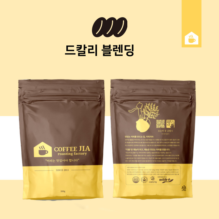 드칼리 블렌딩 원두 1kg